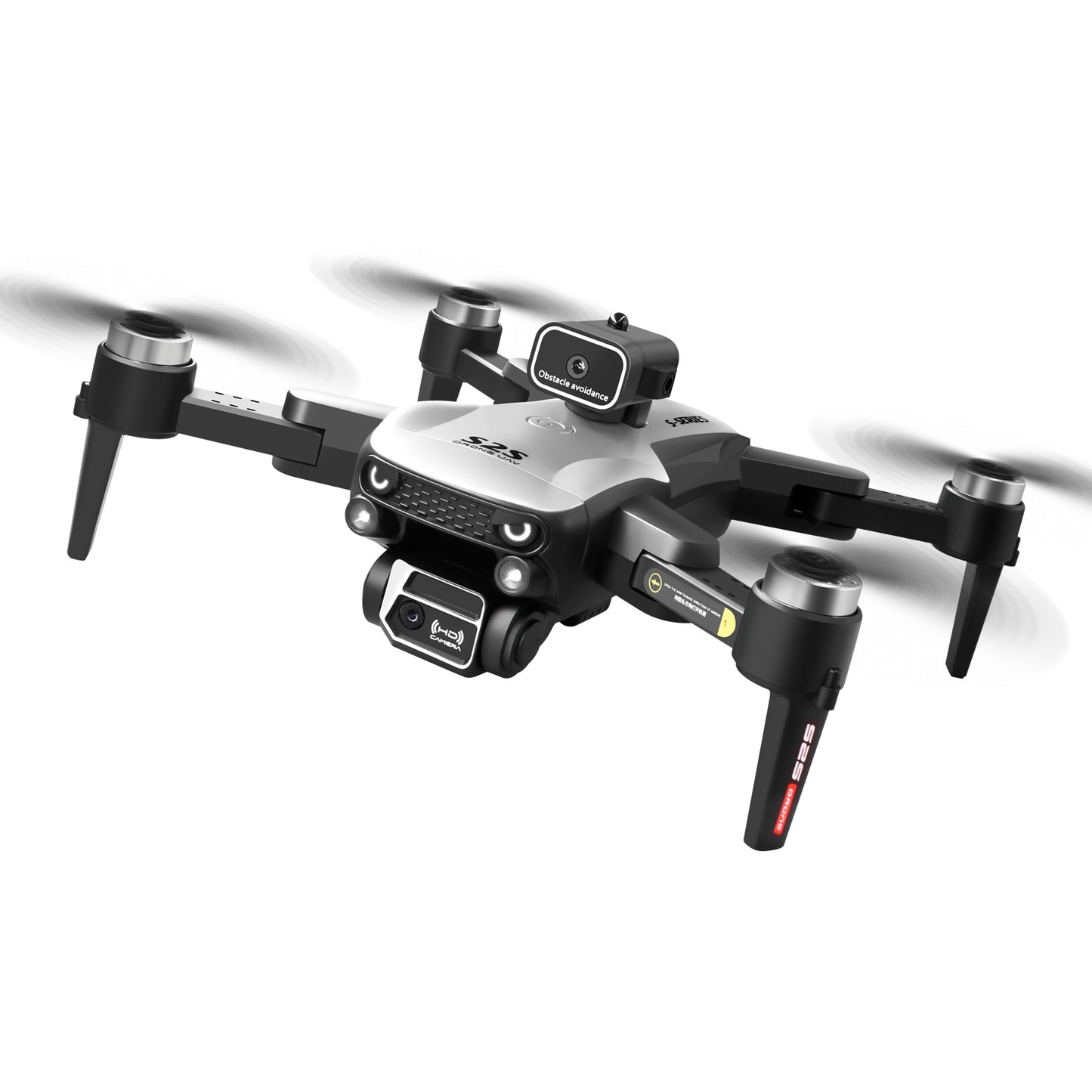 LS-S2S Quadcopter  Foldable, HD Dual Camera, 1-axis-gimbal, 720p, Brushless Motor, Brushed Motor, 5G Wi-Fi